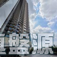 Properties - 元朗屋網 28YuenLong.com